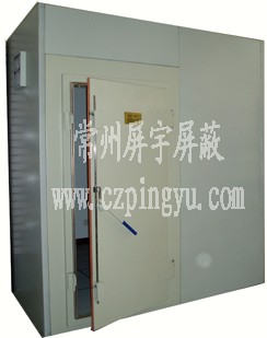 组装式电磁屏蔽室（机房）
